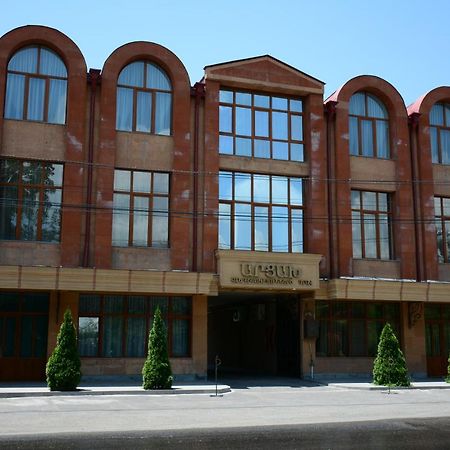 Арцах Гостевой Дом Ереван Экстерьер фото